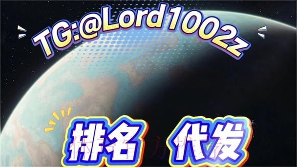 下载官方世界杯买球平台APP